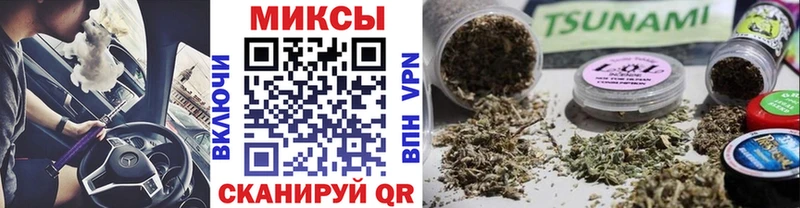 Купить где  Губкинский  БУТИРАТ BDO 