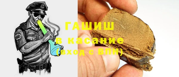 MDMA Лихославль