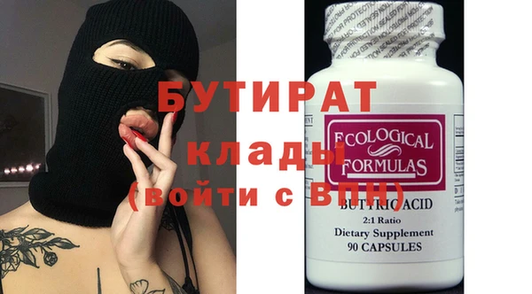 MDMA Лихославль