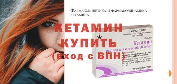 PSILOCYBIN Липки