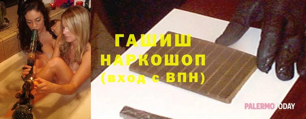 PSILOCYBIN Липки