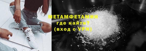 PSILOCYBIN Липки