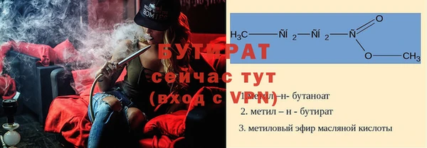 MDMA Лихославль