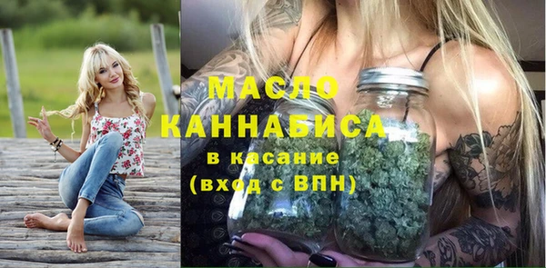 PSILOCYBIN Липки