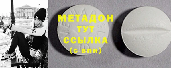 мяу мяу мука Лиски