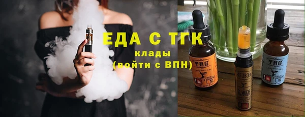 MDMA Лихославль