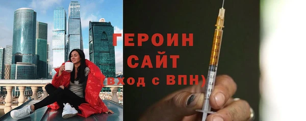 PSILOCYBIN Липки