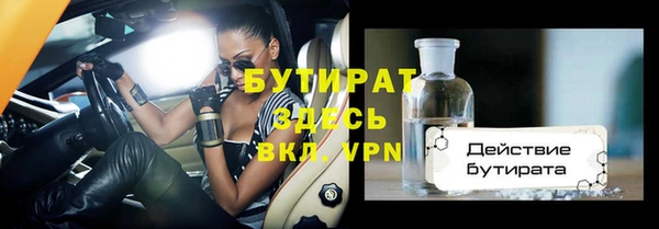 MDMA Лихославль