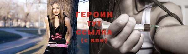 индика Магадан