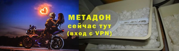 индика Магадан