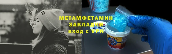 PSILOCYBIN Липки