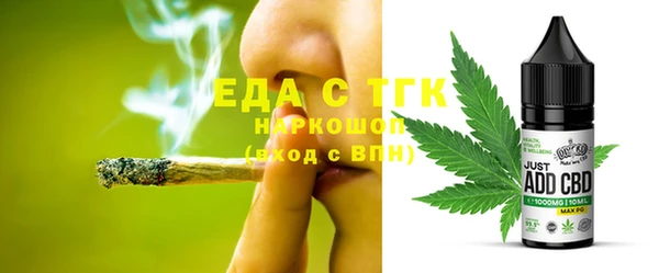 MDMA Лихославль