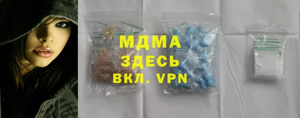 мяу мяу мука Лиски