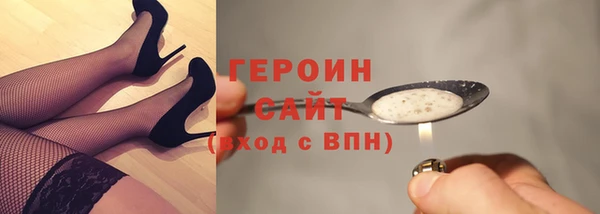 мяу мяу мука Лиски