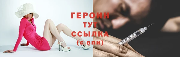 PSILOCYBIN Липки