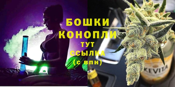 мяу мяу мука Лиски