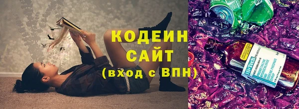 MDMA Лихославль