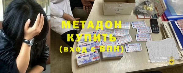 PSILOCYBIN Липки