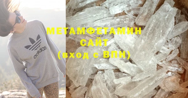 MDMA Лихославль