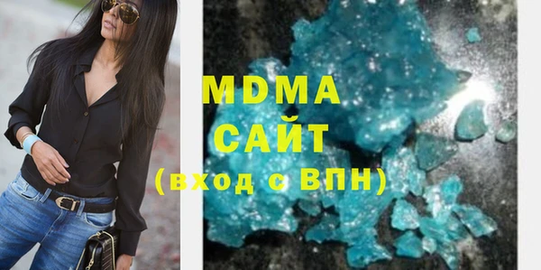 мяу мяу мука Лиски