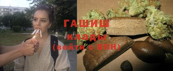 бошки Майский