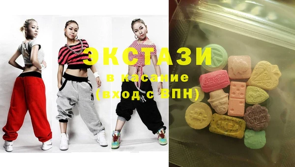 мяу мяу мука Лиски