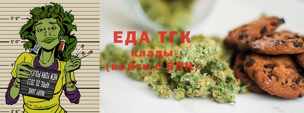 MDMA Лихославль
