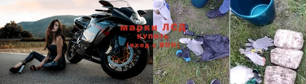 мяу мяу мука Лиски