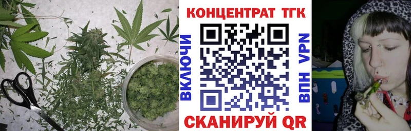 Дистиллят ТГК вейп с тгк  Купить  Губкинский 